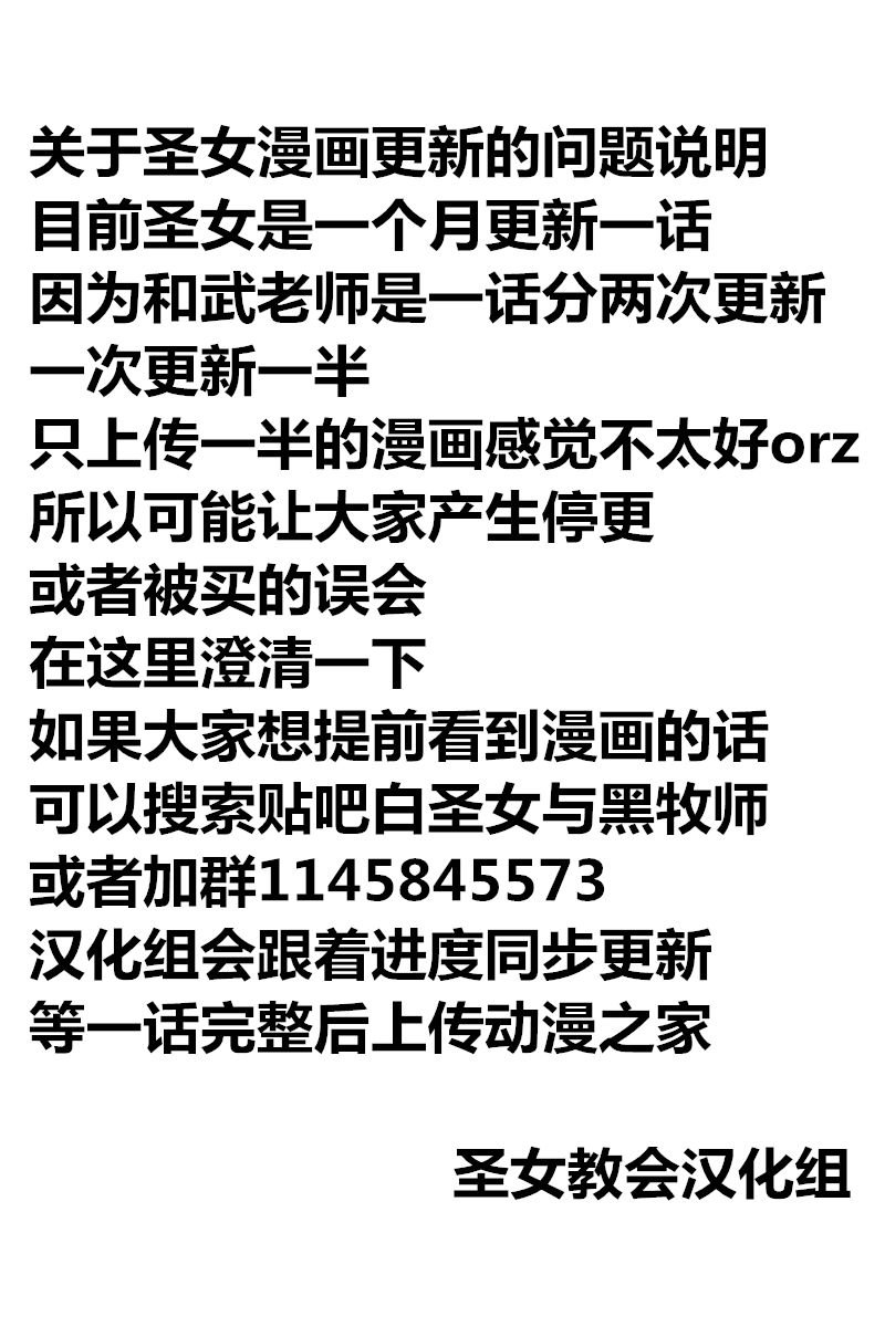 1卷附赠漫画
