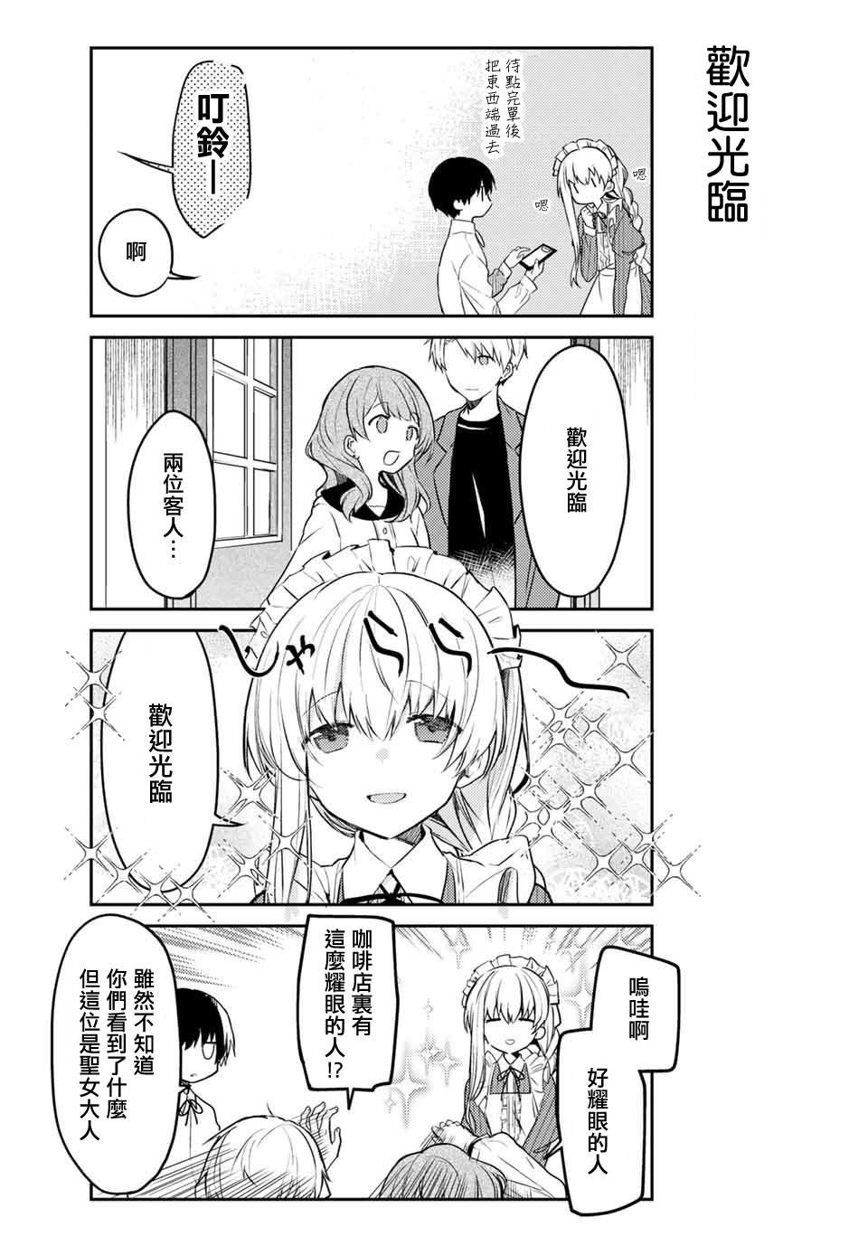 连载版41