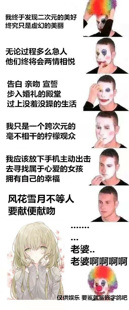 连载版44