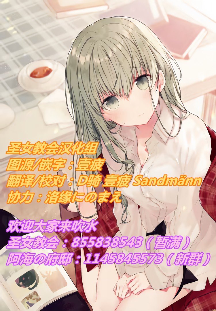 连载版44