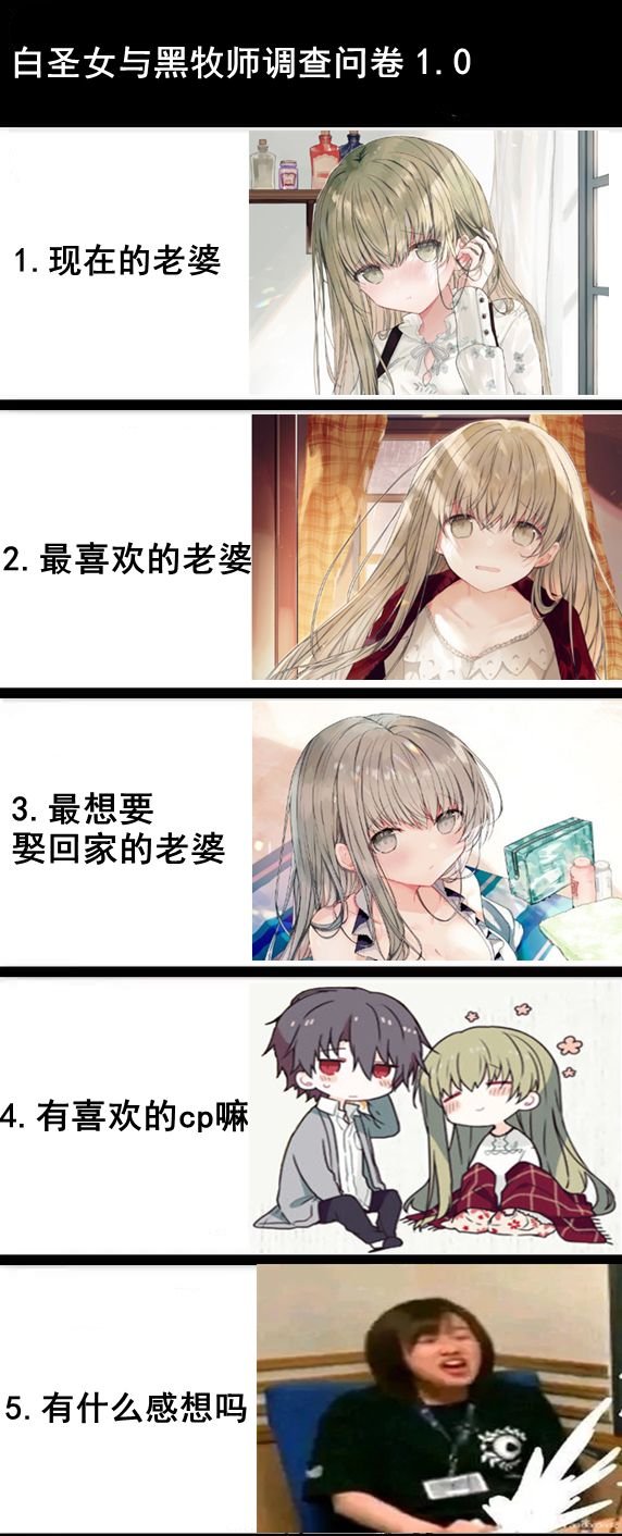 连载版45