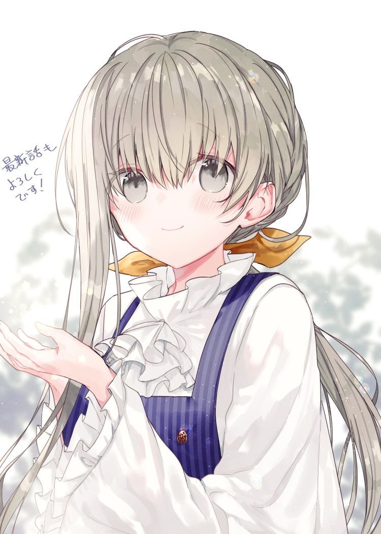 连载版45