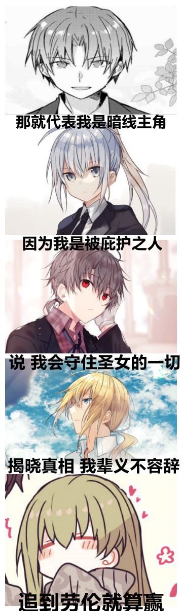 连载版46