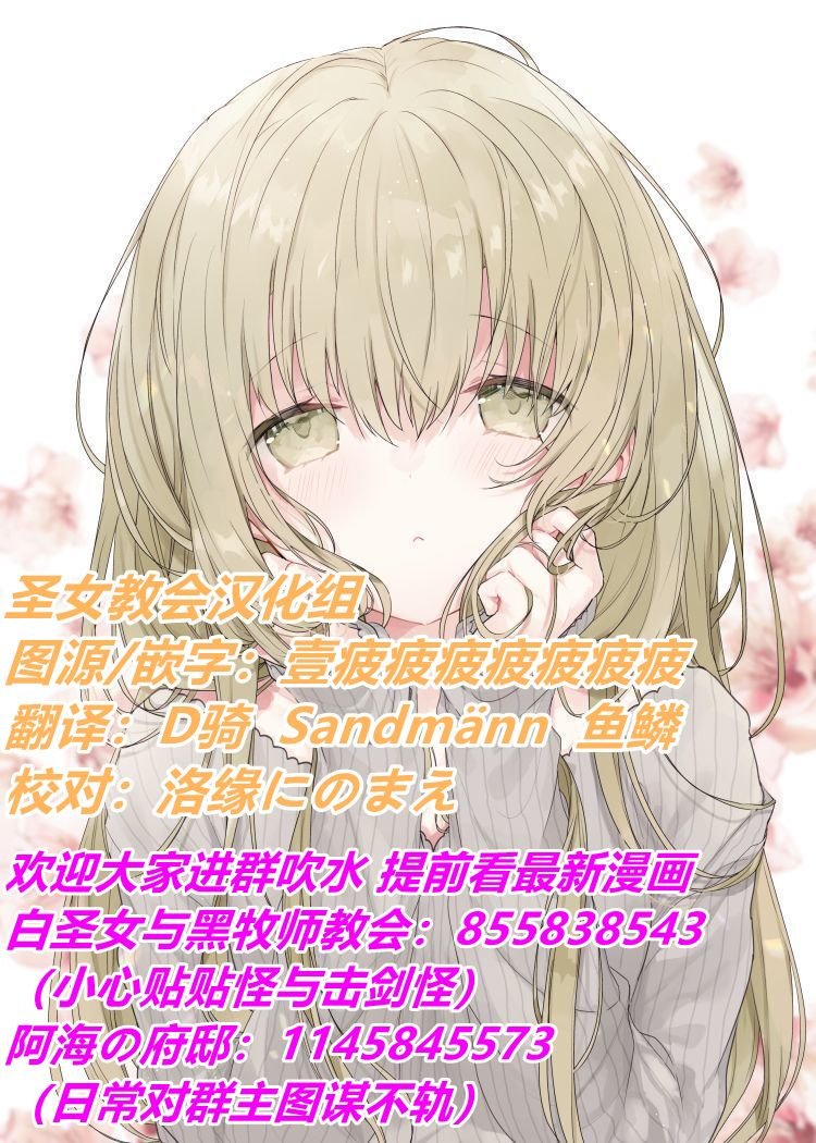 连载版46