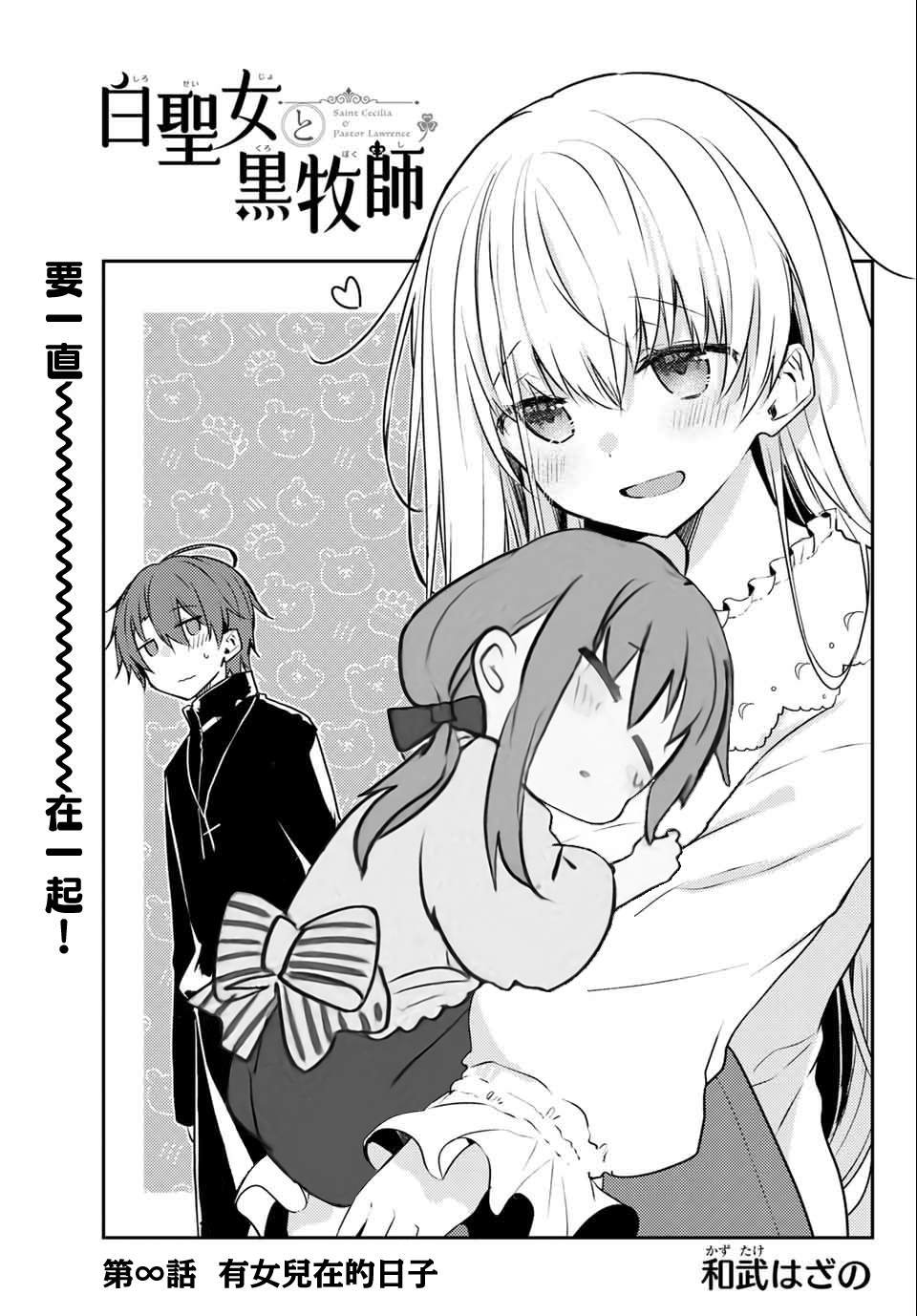 连载版47