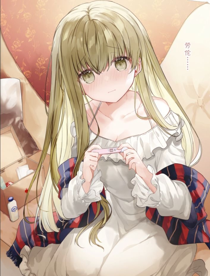 连载版48