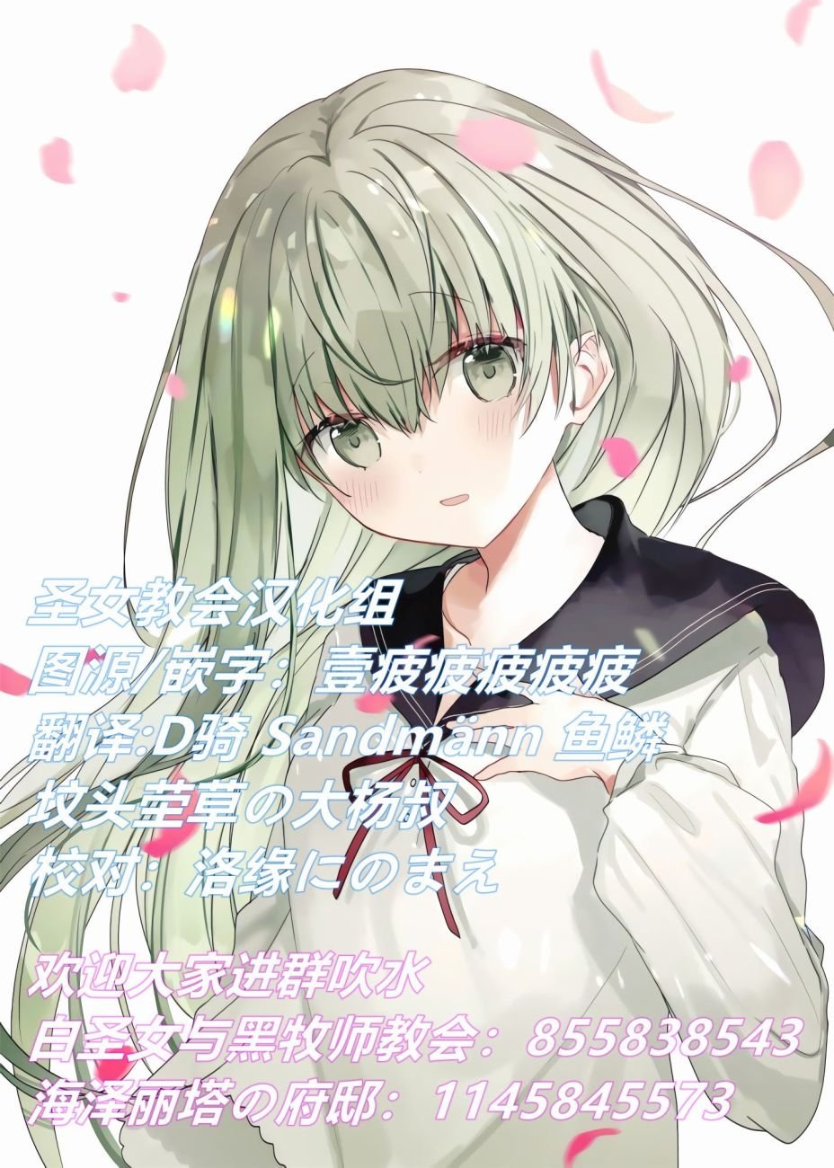 连载版49
