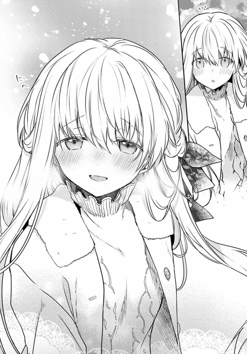 连载版50