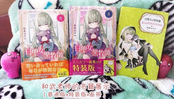 8卷宣传告知短篇