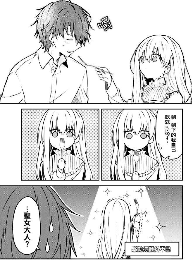 连载版51