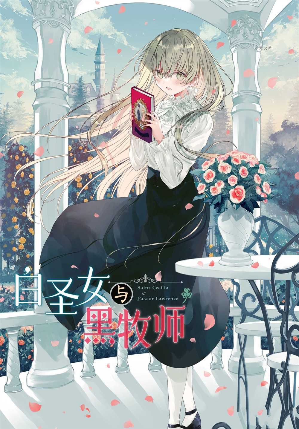 连载版56