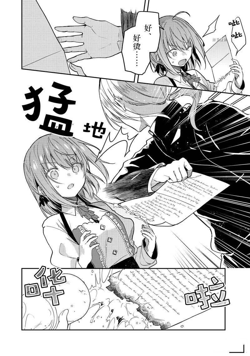 连载版63