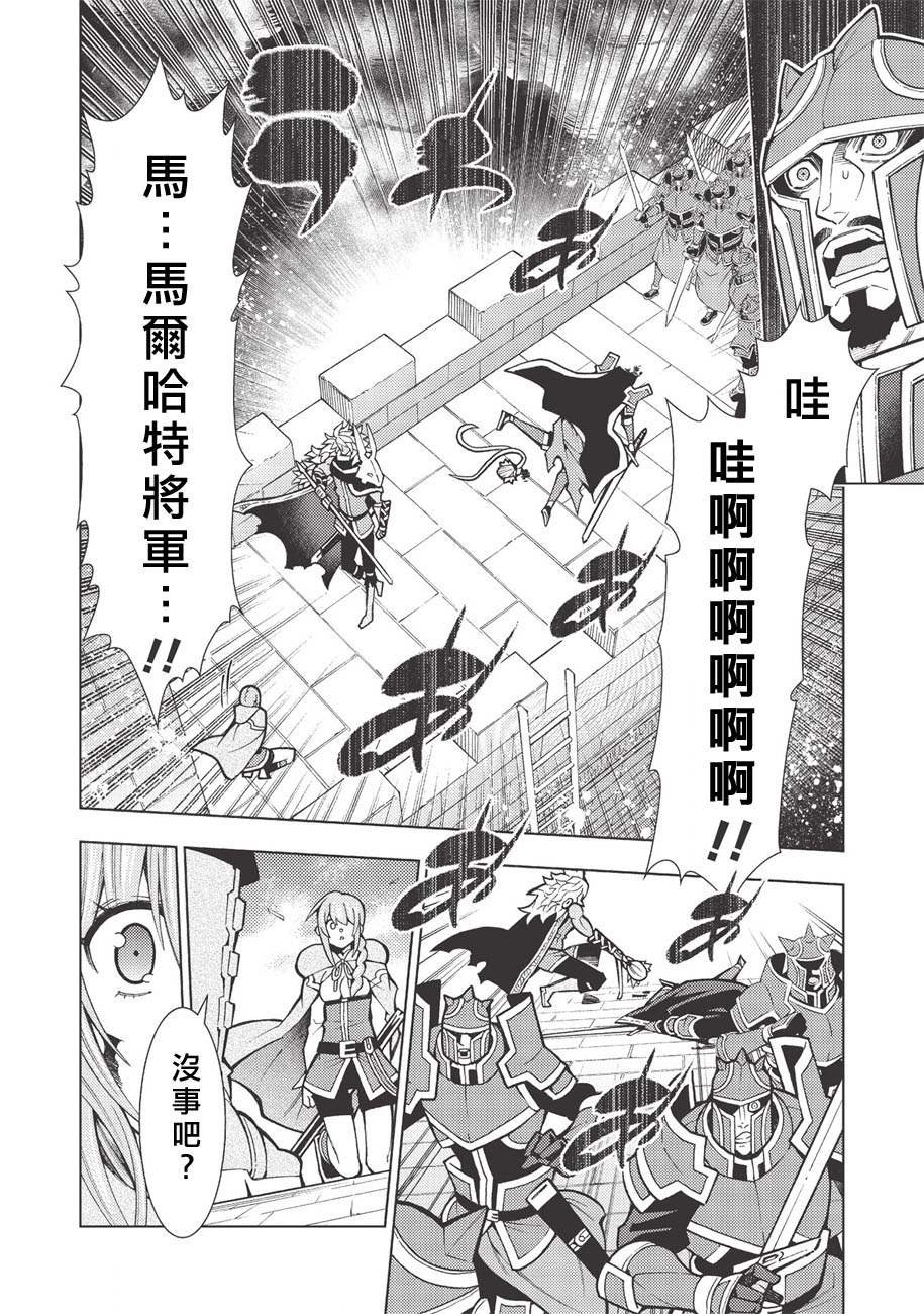 第19话
