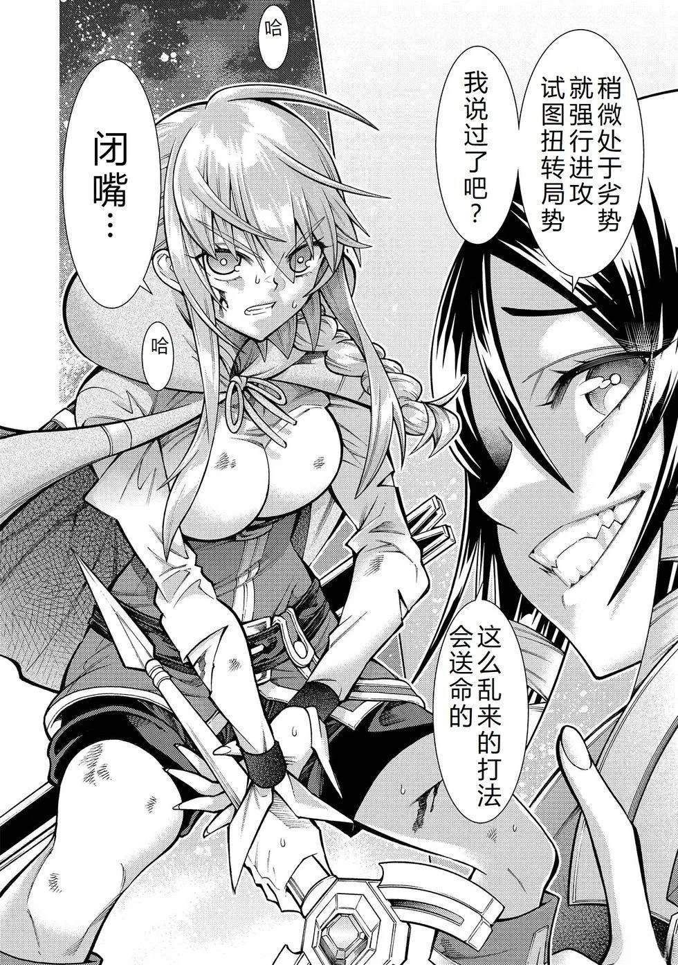 第30话