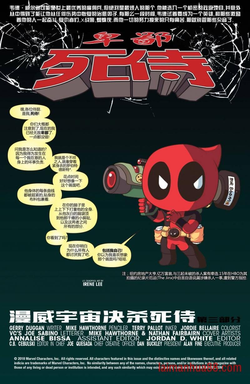 第14卷