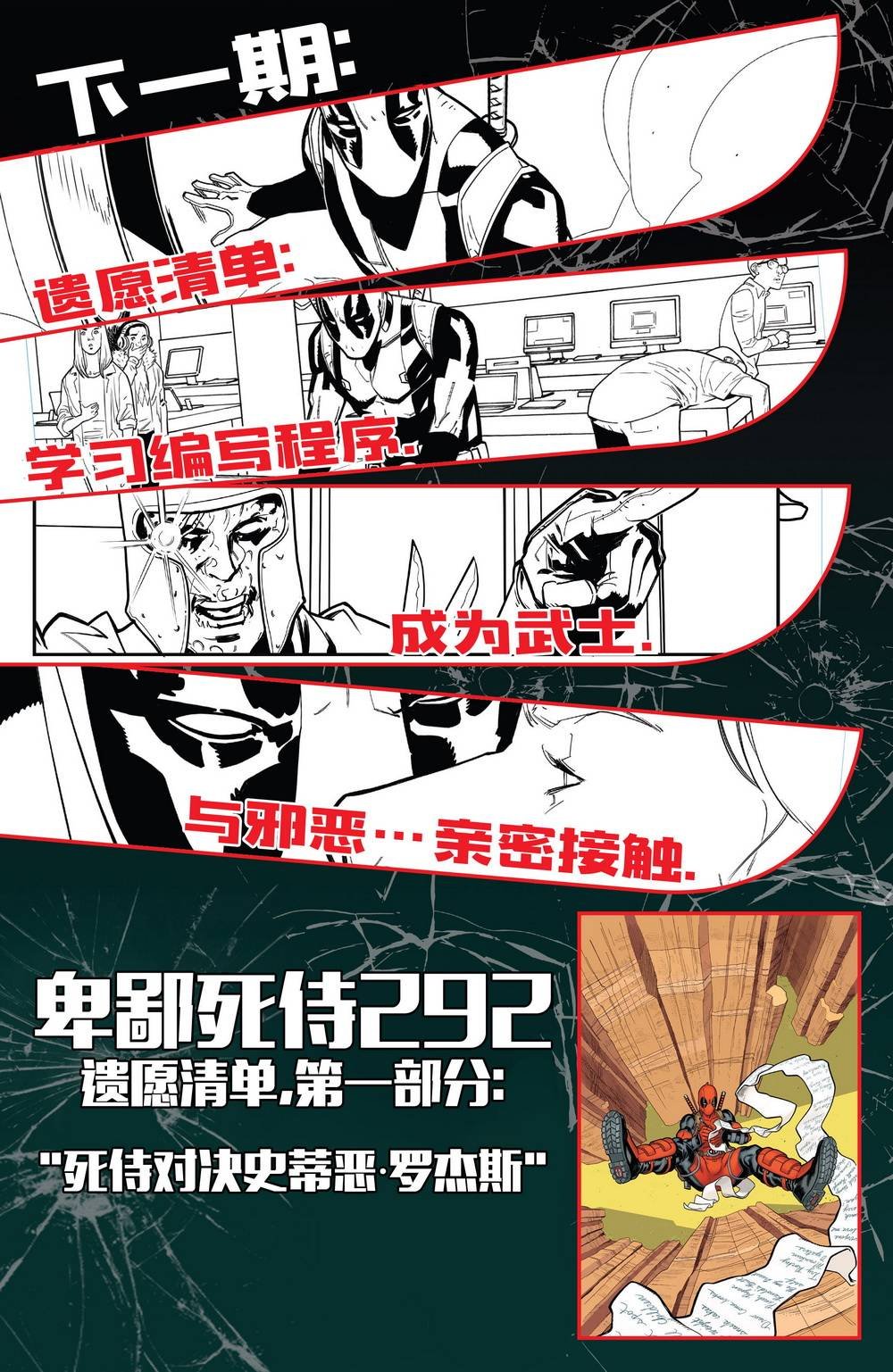 第05卷