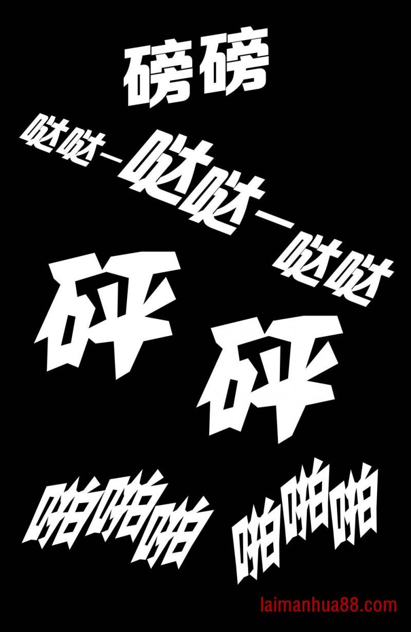 第06卷