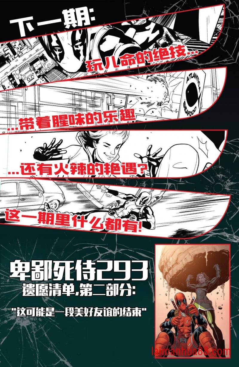 第06卷