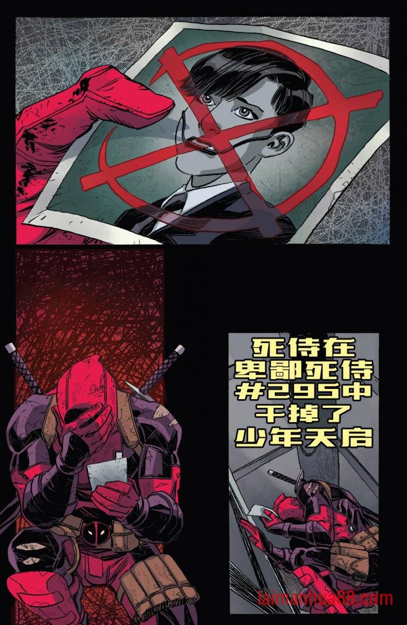 第08卷