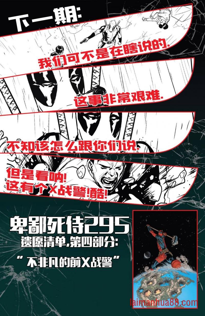第08卷