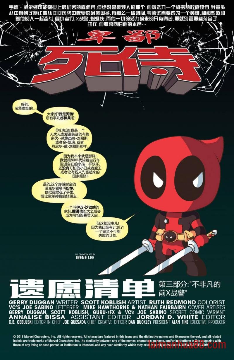 第09卷