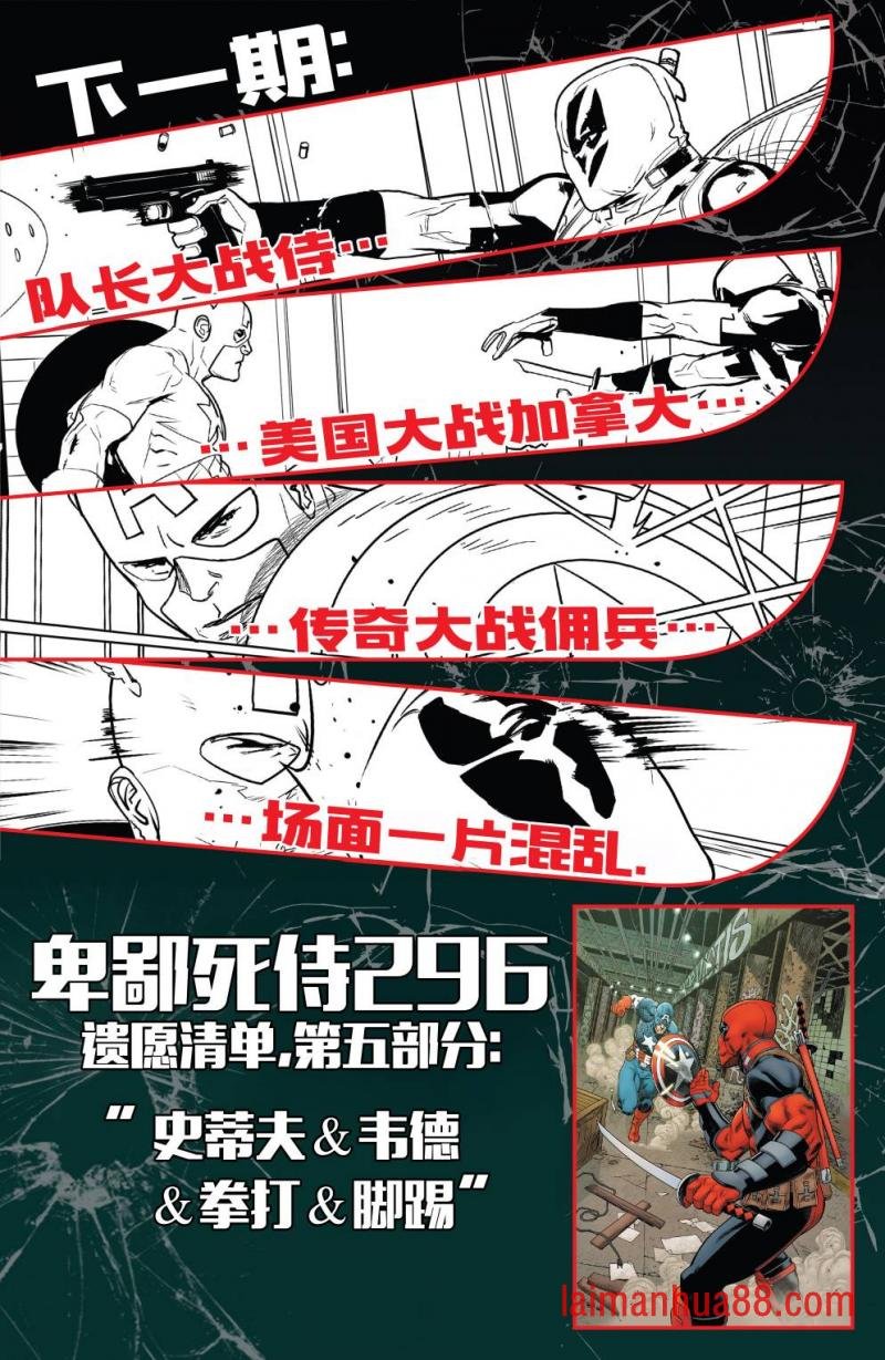 第09卷