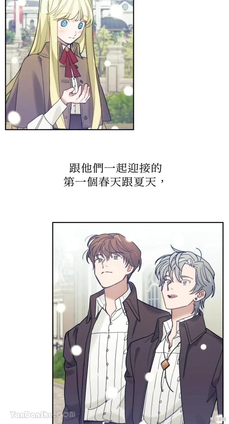 第45话