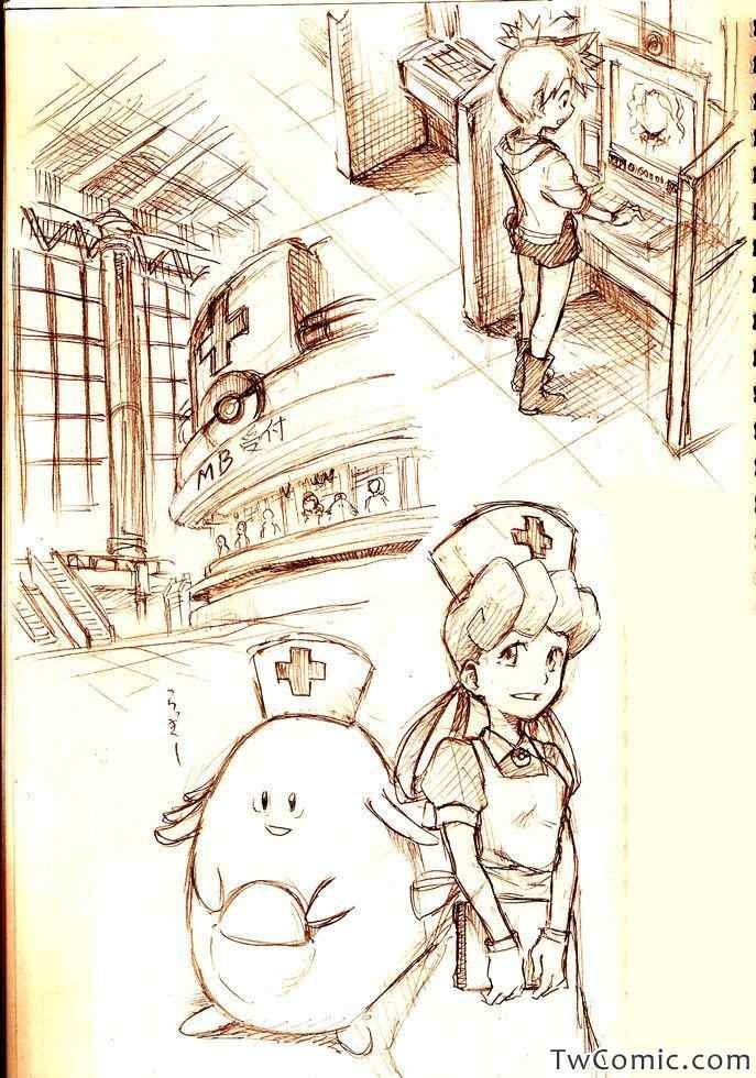 杂图