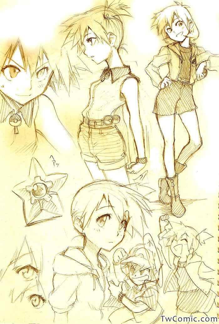 杂图