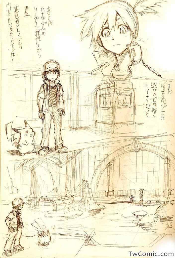 杂图