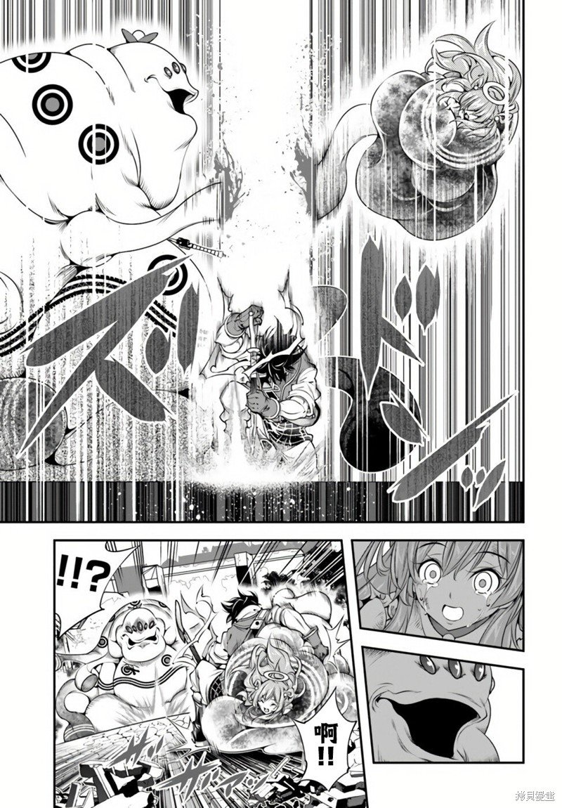 第24话