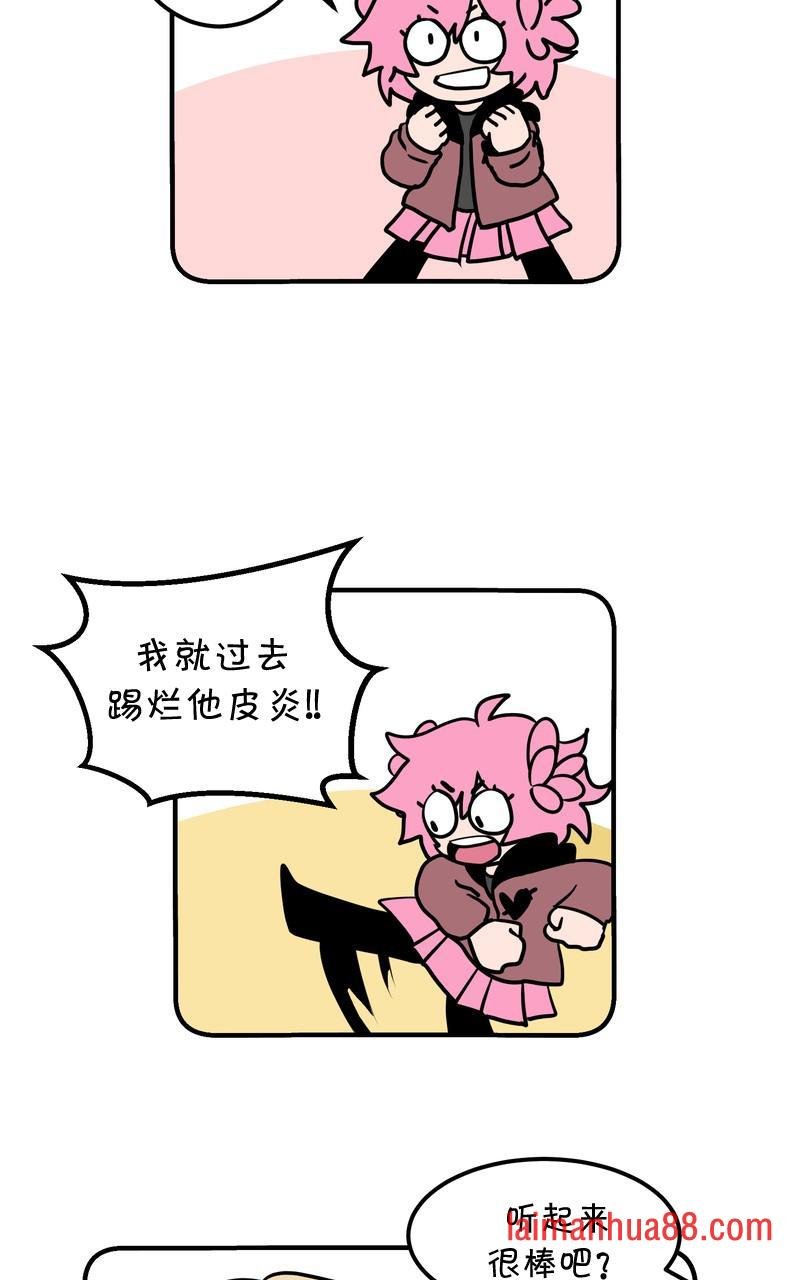 第06话