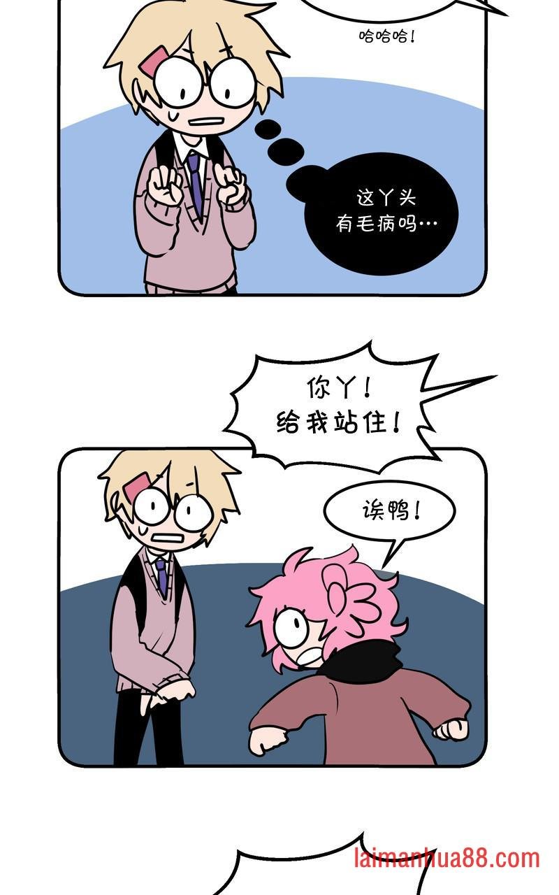 第06话