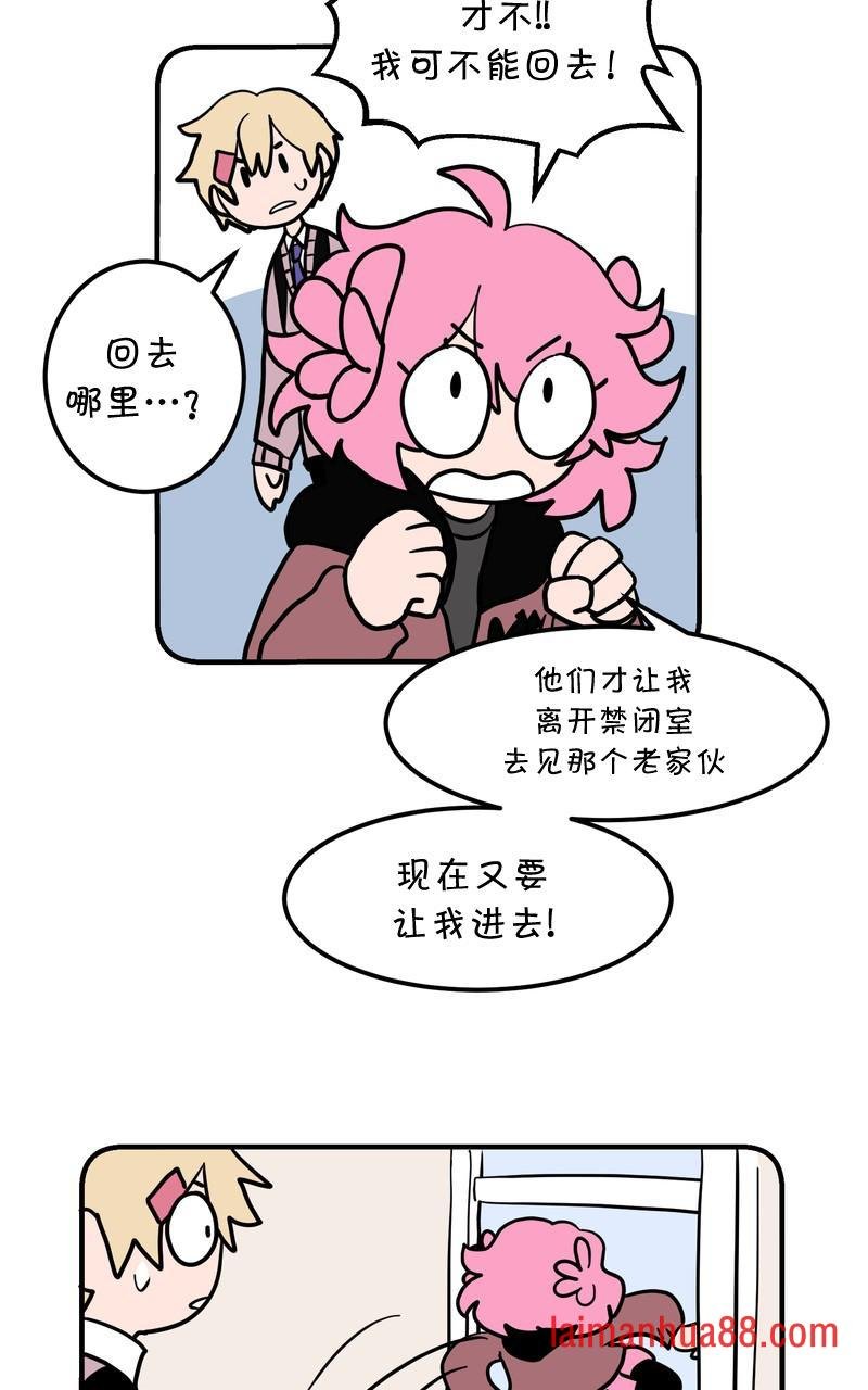 第06话