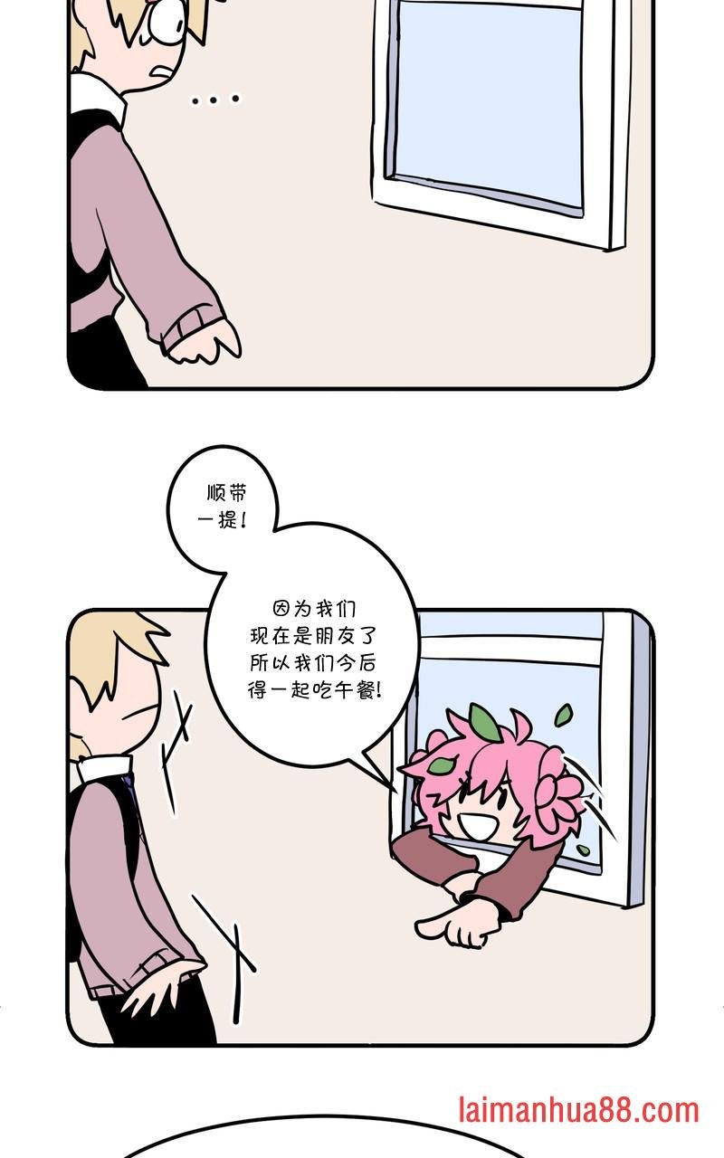 第06话