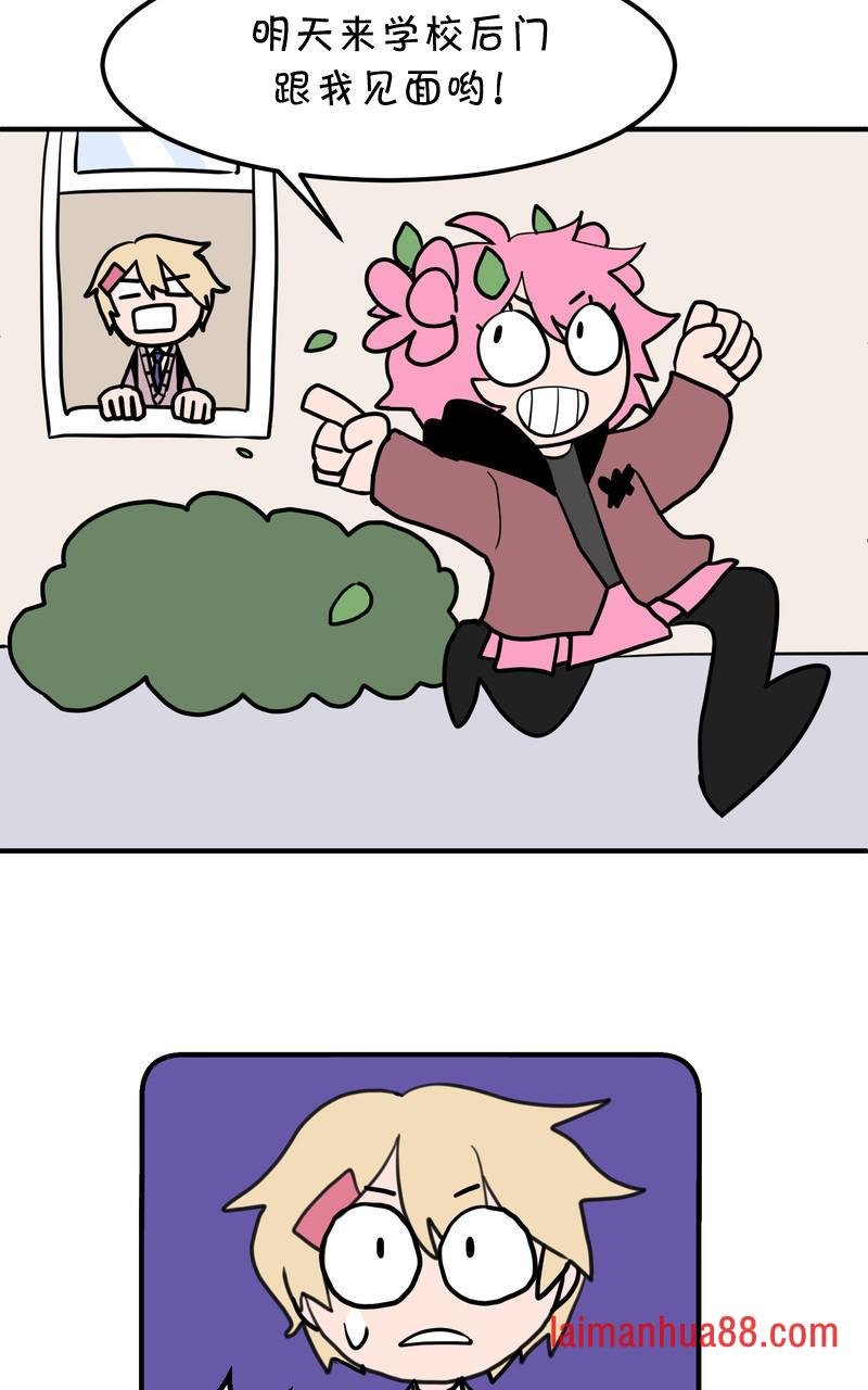 第06话