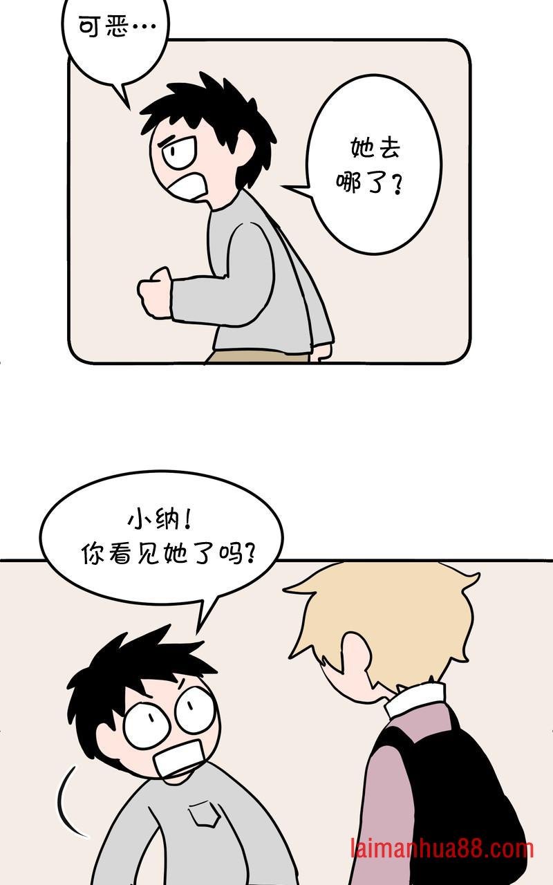 第06话