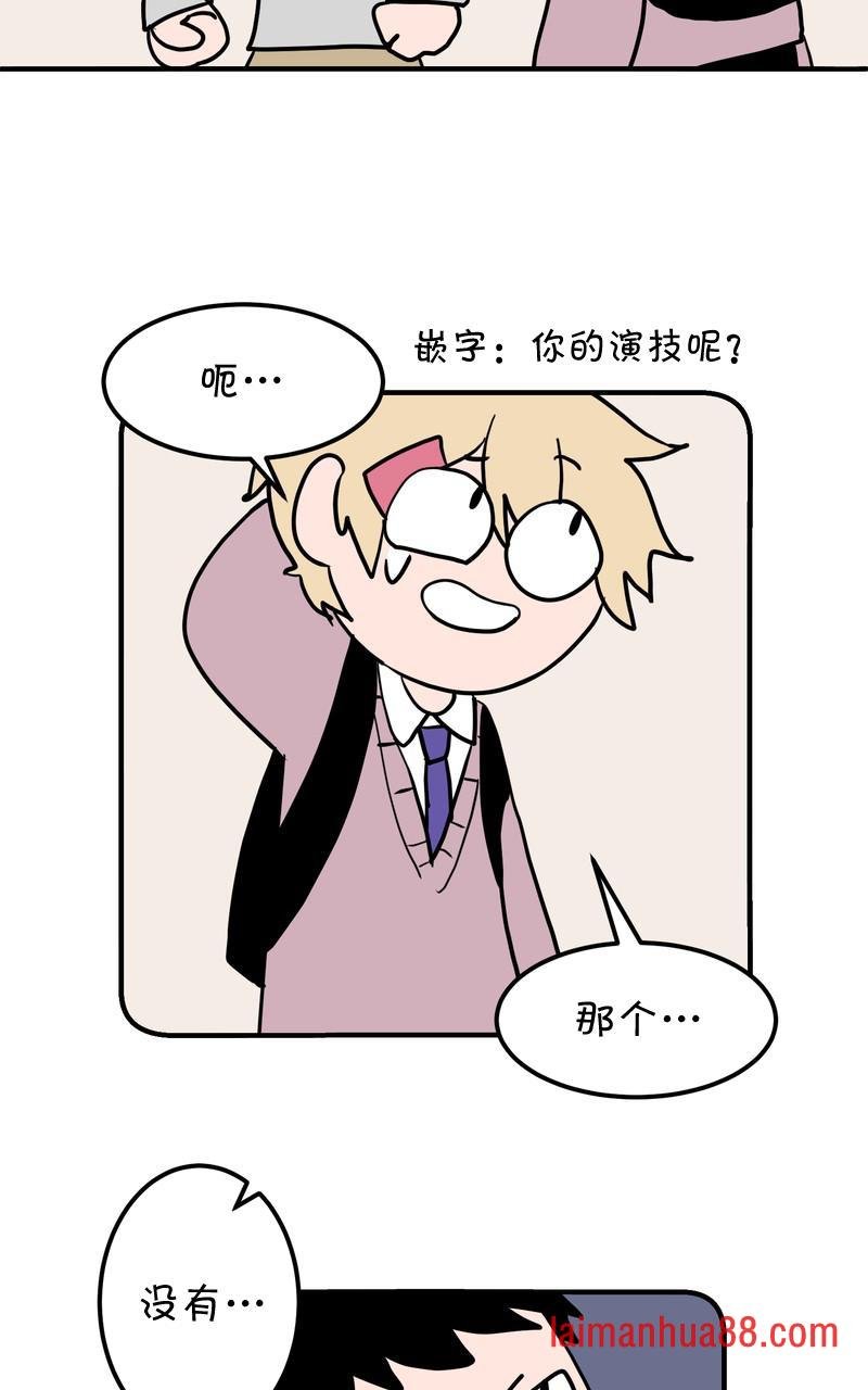 第06话