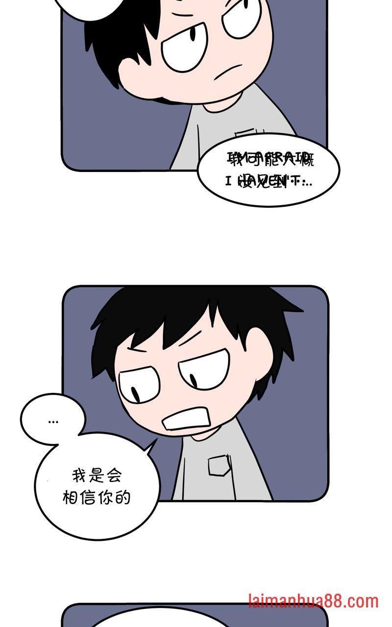 第06话