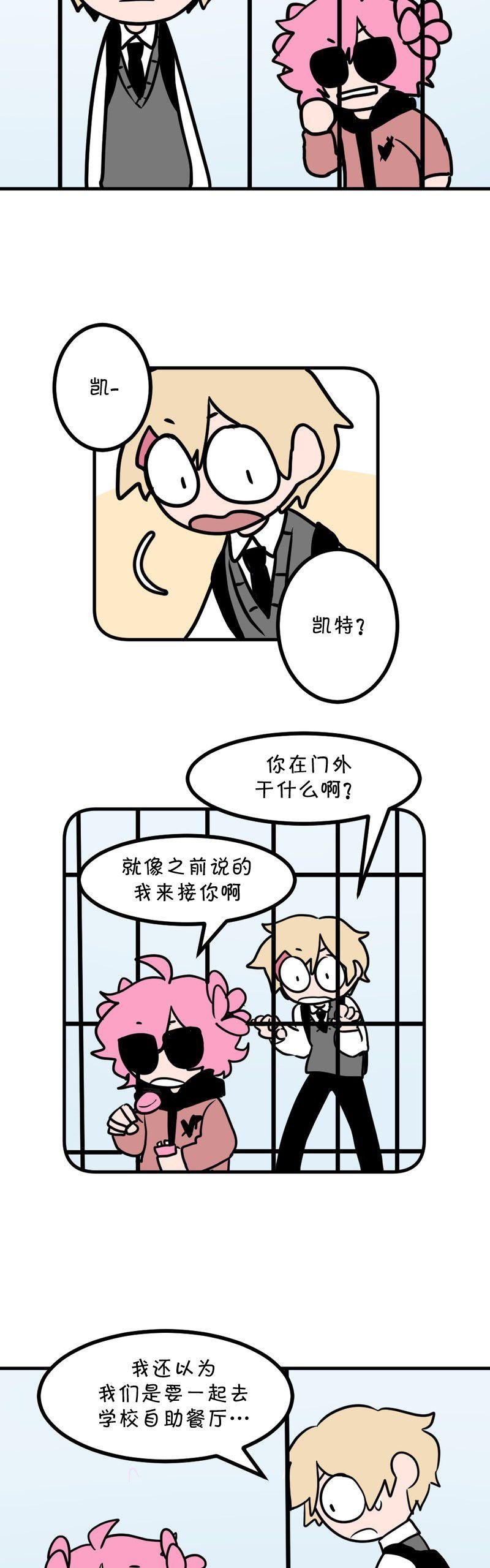 第07话