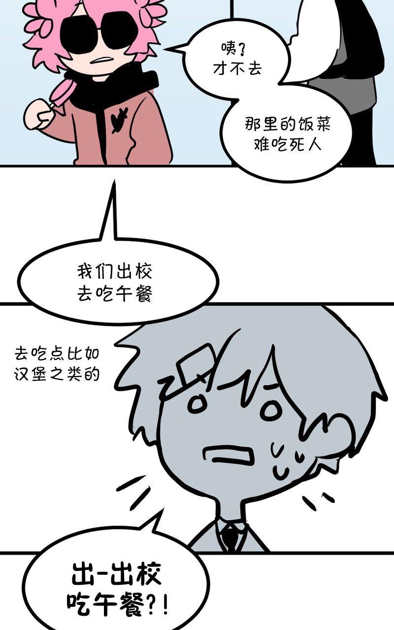 第07话