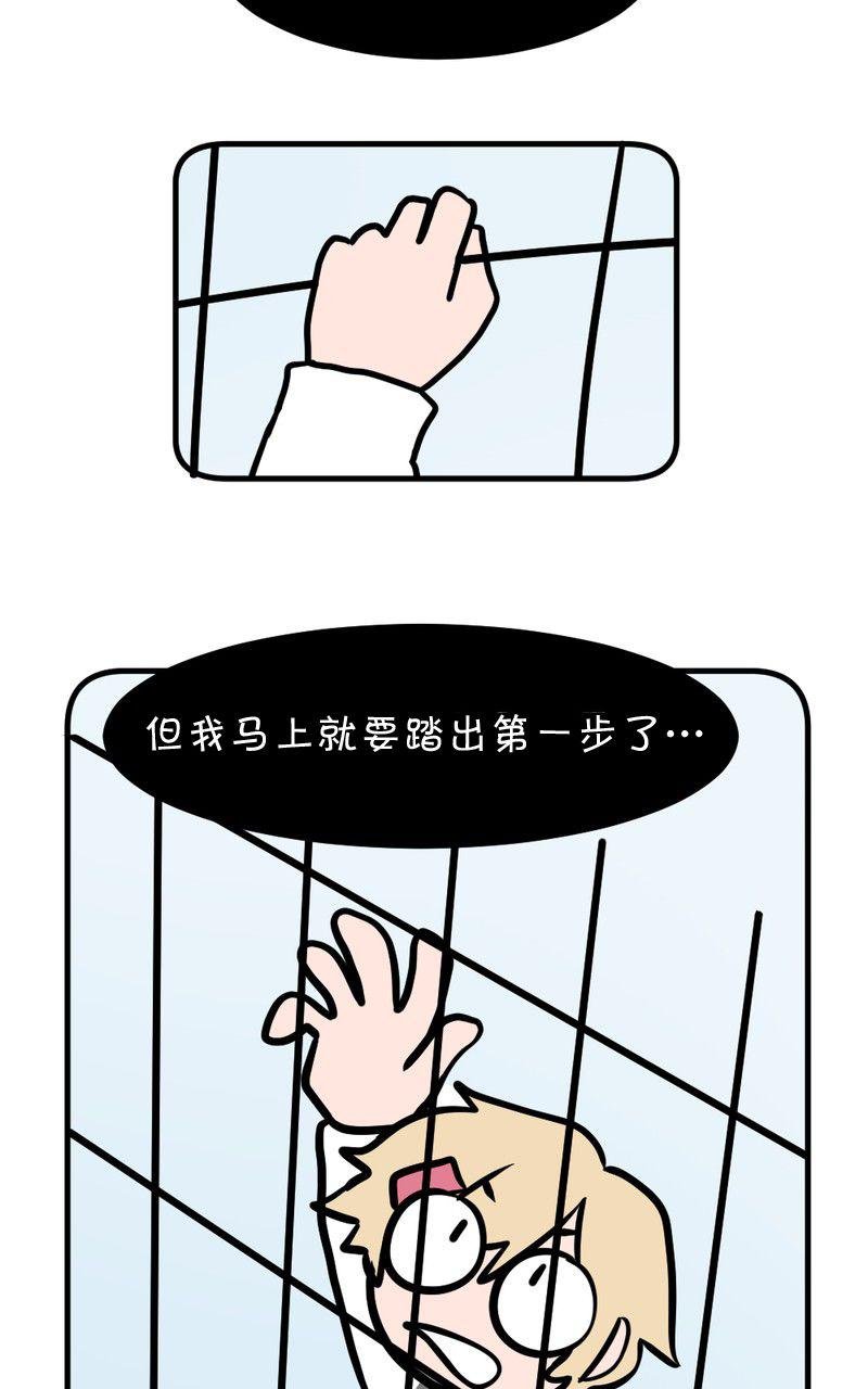 第07话
