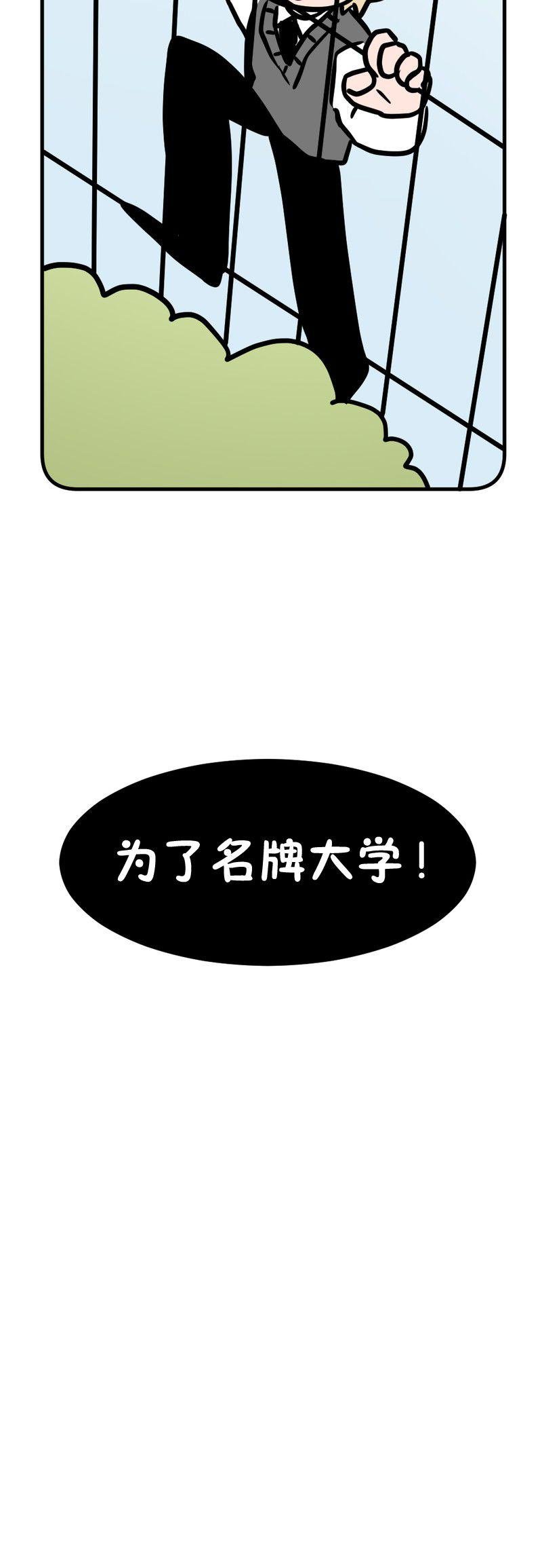 第07话