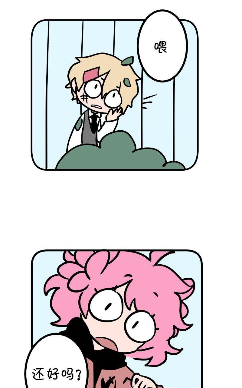 第08话
