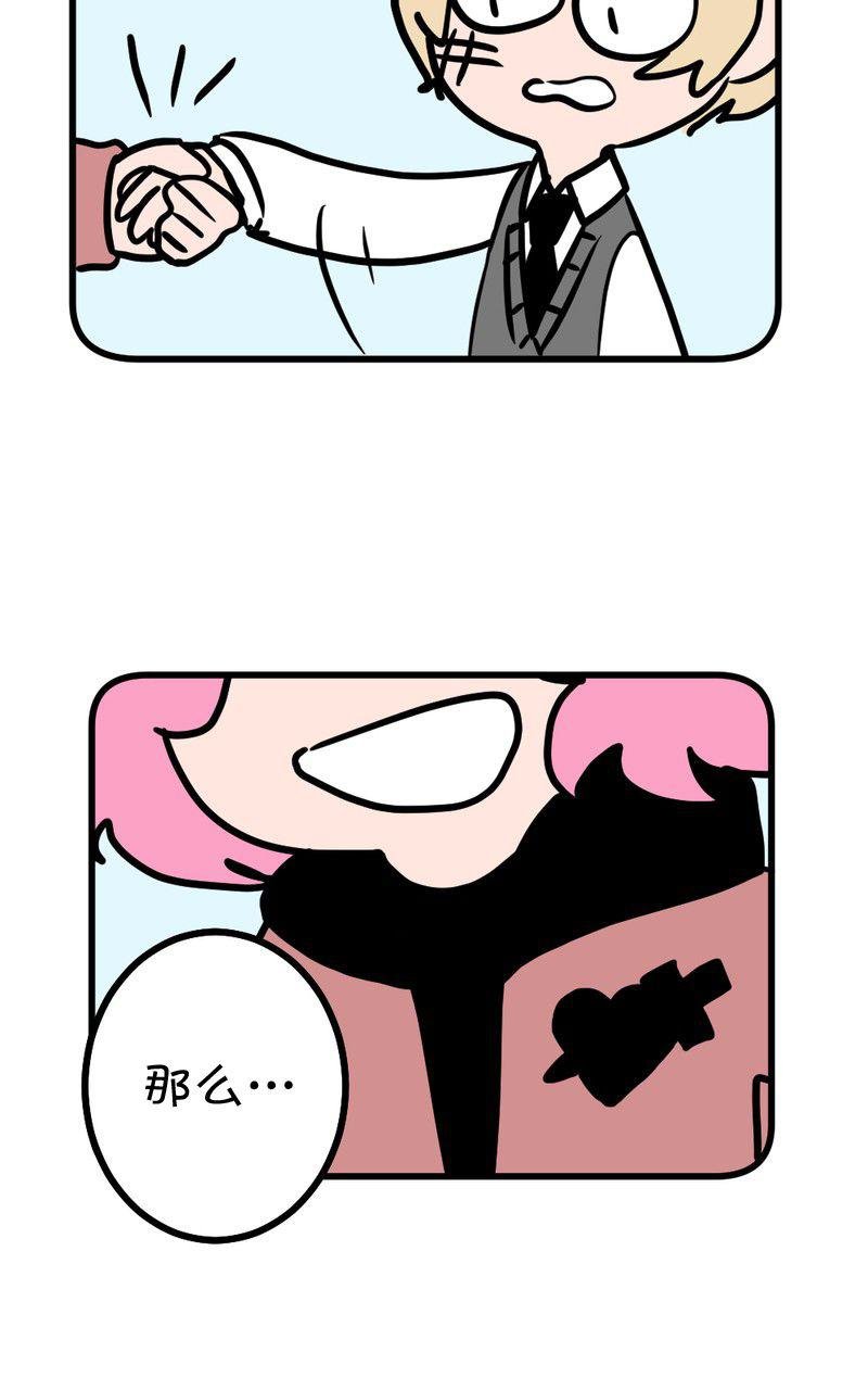 第08话