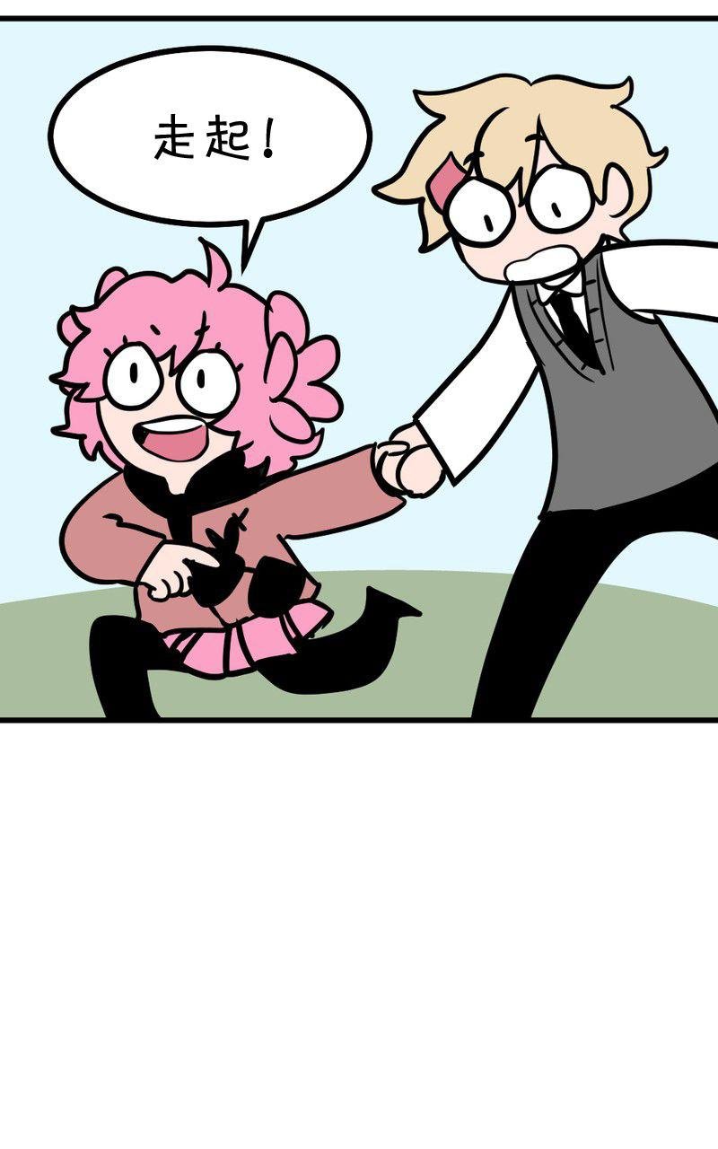 第08话