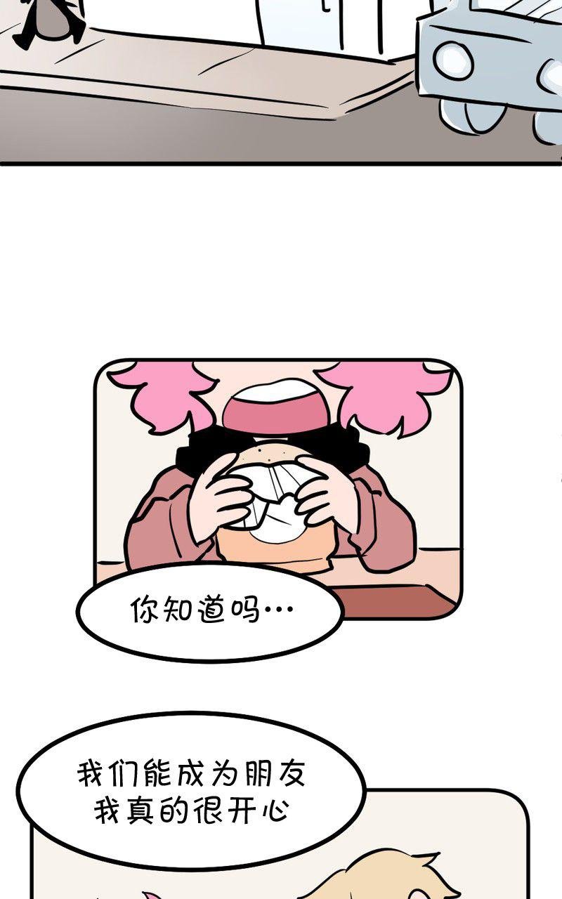 第08话