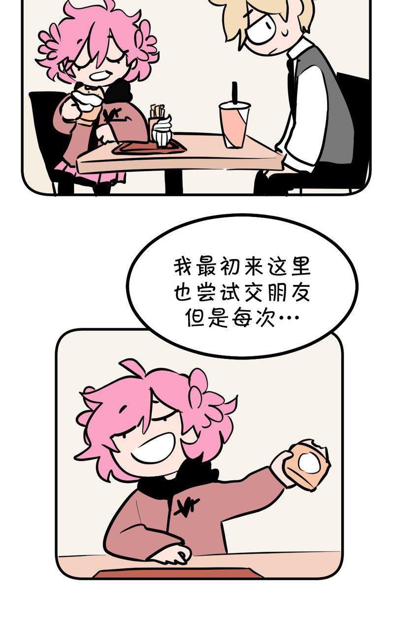第08话