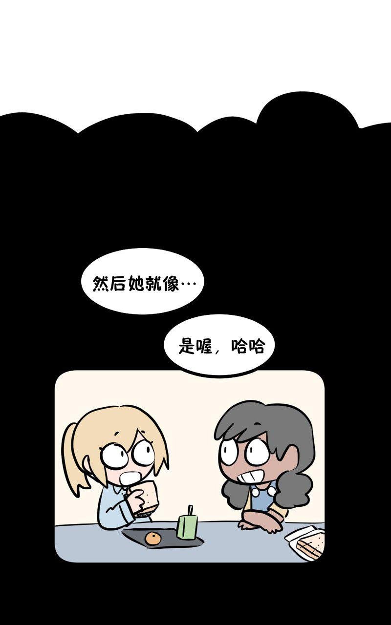 第08话