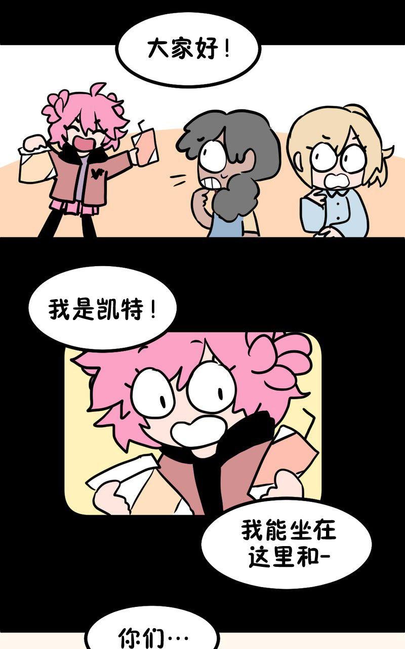 第08话